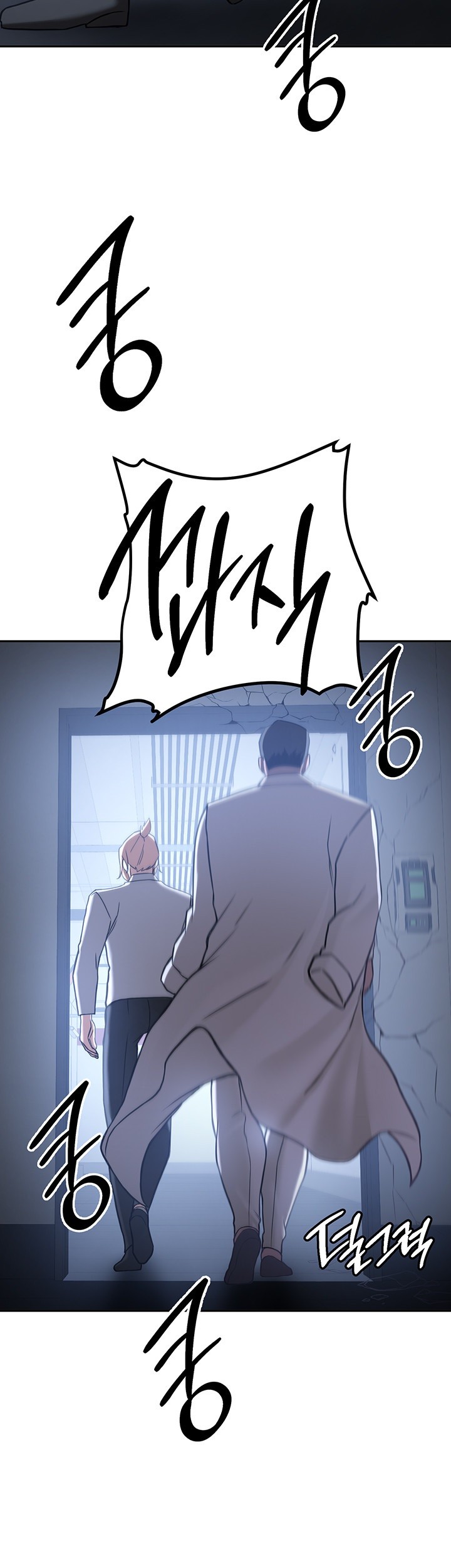 Your Girlfriend Amazing Raw Chapter 70 image 45