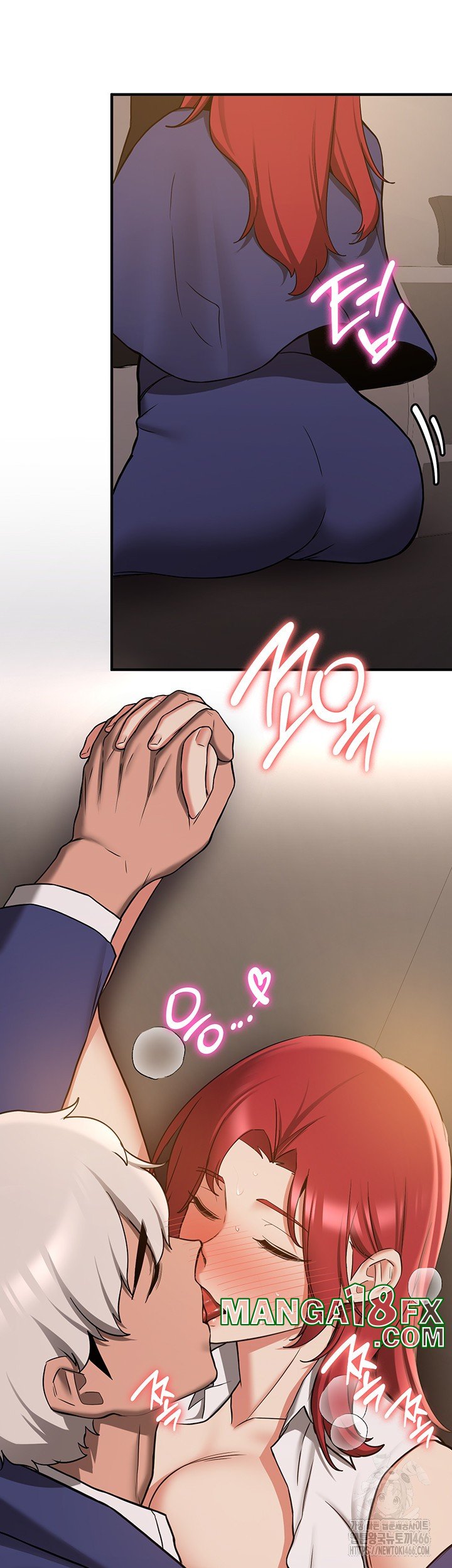 Your Girlfriend Amazing Raw Chapter 70 image 55