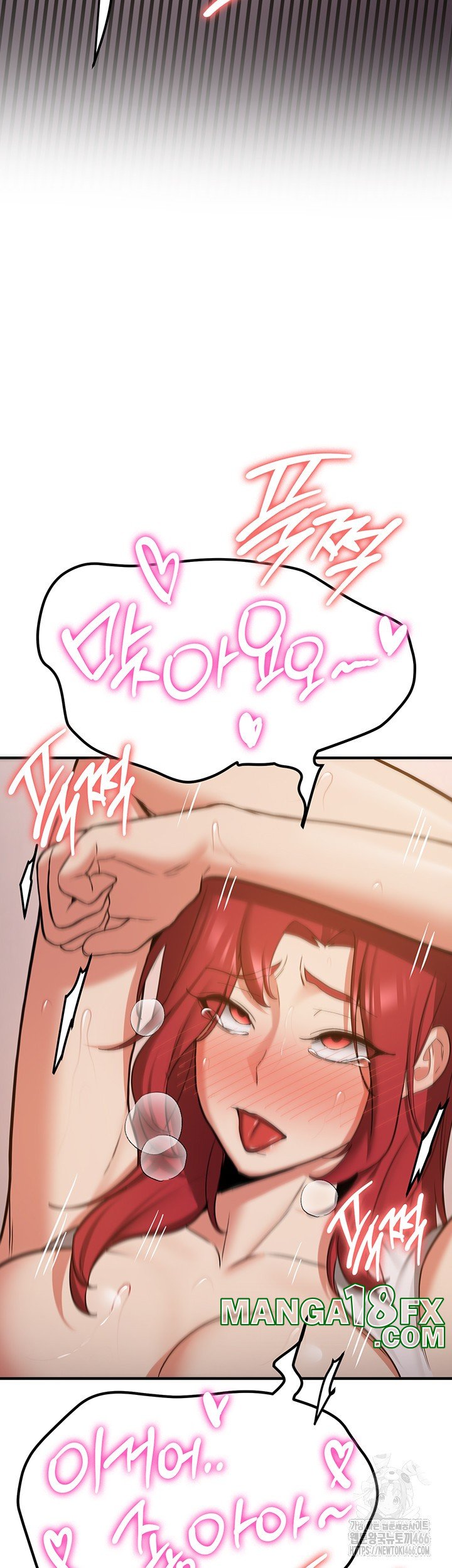 Your Girlfriend Amazing Raw Chapter 71 image 22