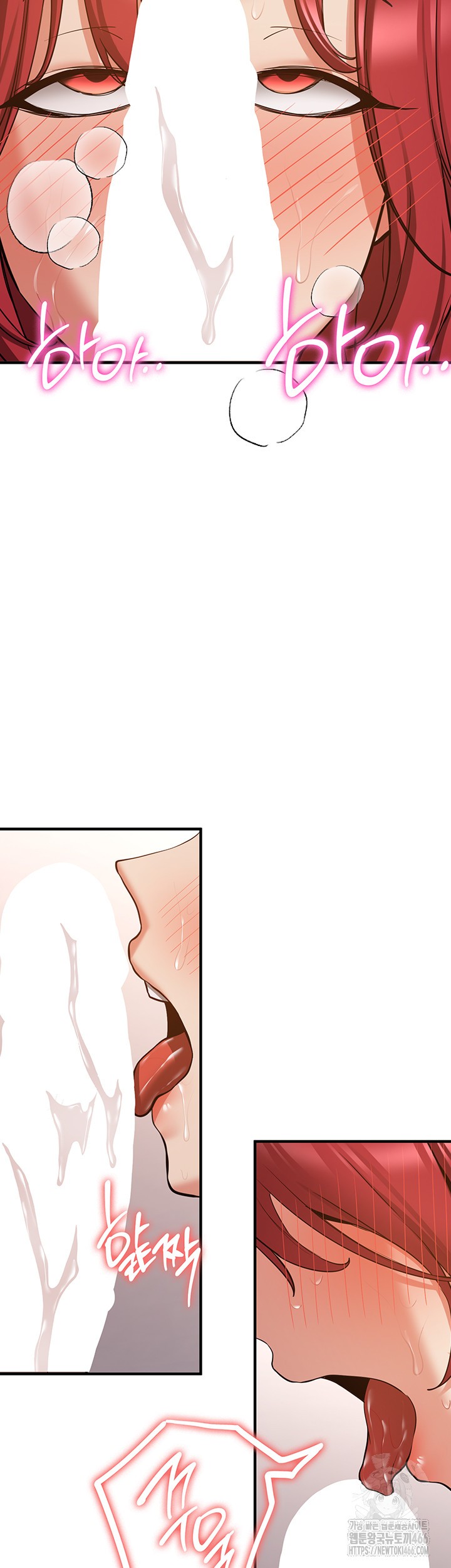 Your Girlfriend Amazing Raw Chapter 72 image 24