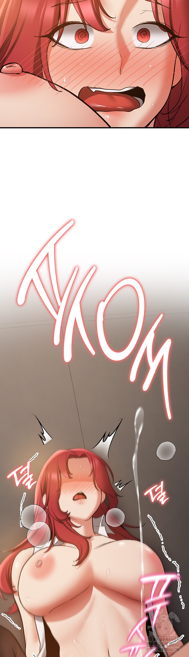 Your Girlfriend Amazing Raw Chapter 72 image 2
