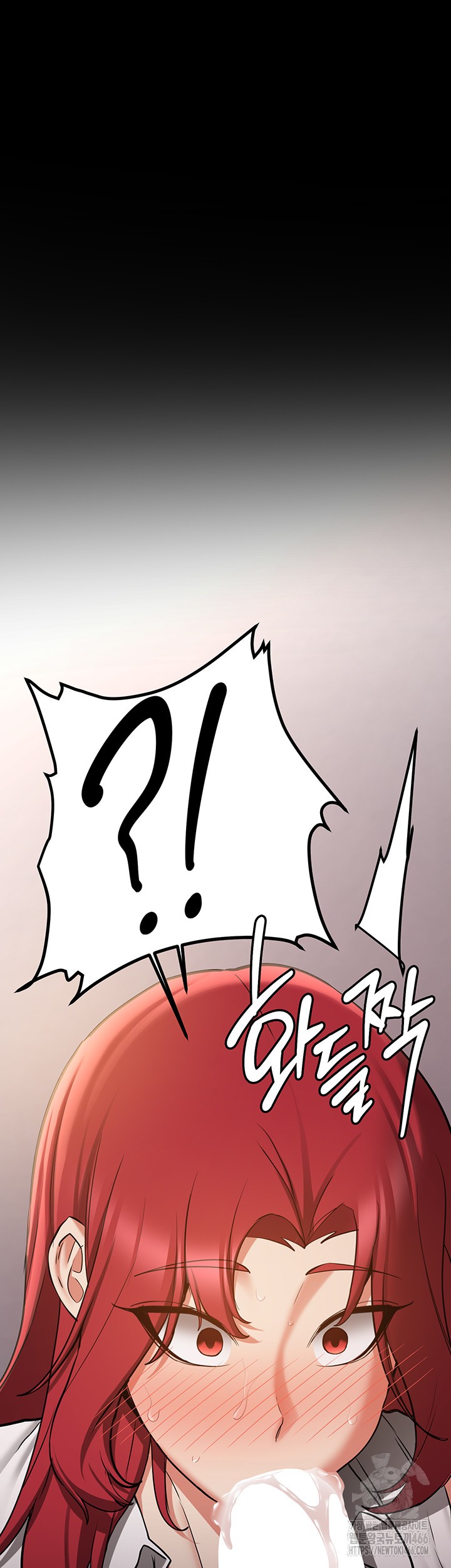 Your Girlfriend Amazing Raw Chapter 72 image 30