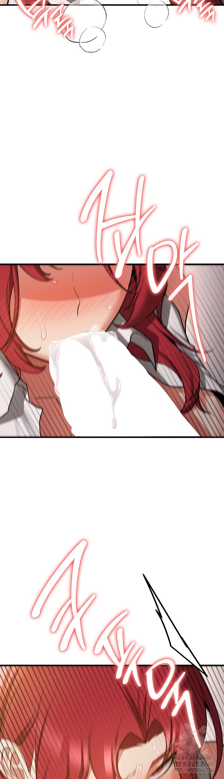Your Girlfriend Amazing Raw Chapter 72 image 49