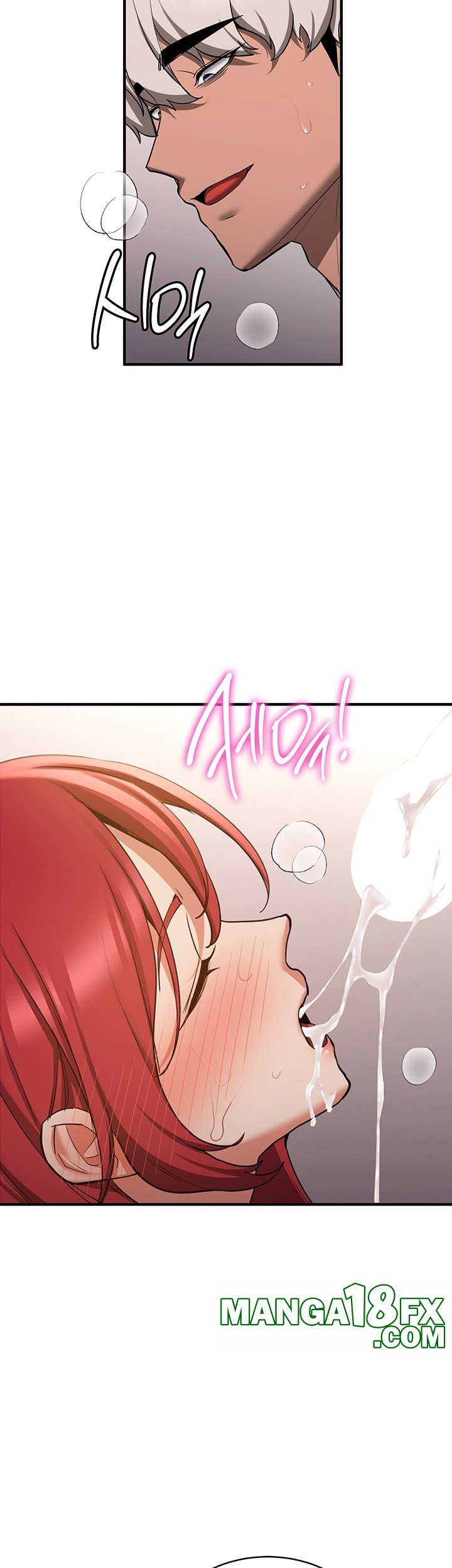 Your Girlfriend Amazing Raw Chapter 72 image 61