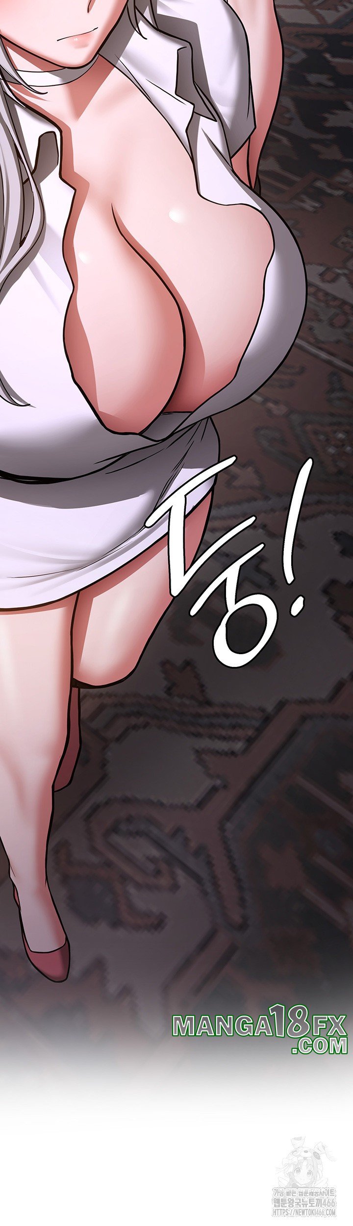 Your Girlfriend Amazing Raw Chapter 73 image 30