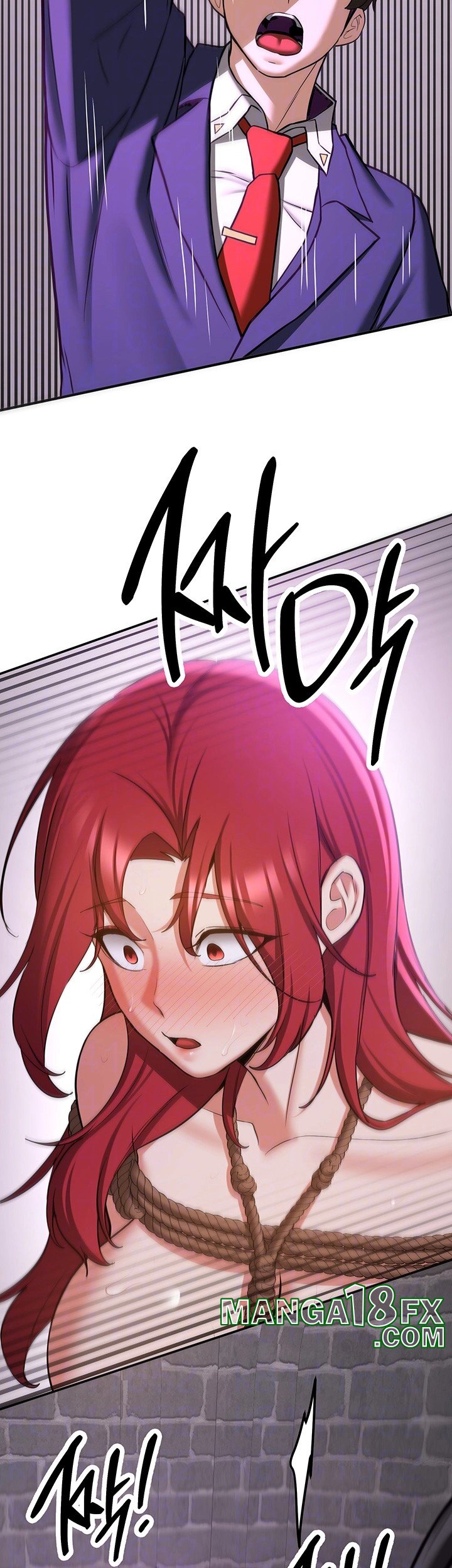 Your Girlfriend Amazing Raw Chapter 74 image 13