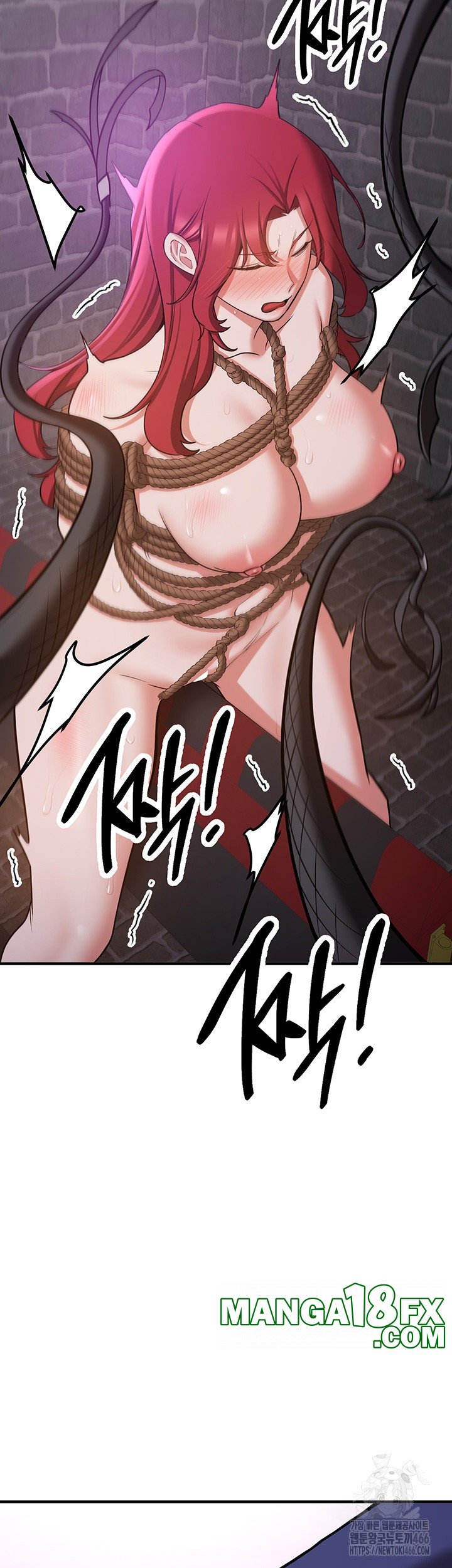 Your Girlfriend Amazing Raw Chapter 74 image 14