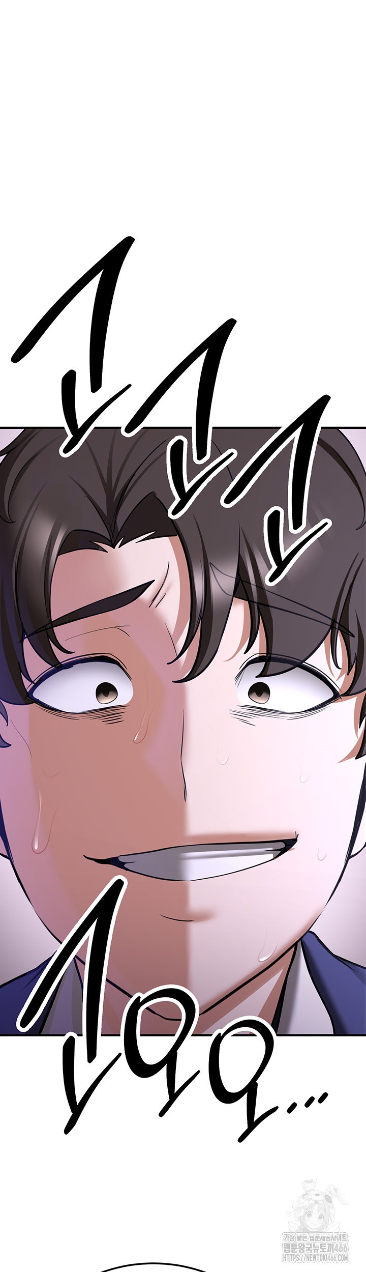 Your Girlfriend Amazing Raw Chapter 74 image 18