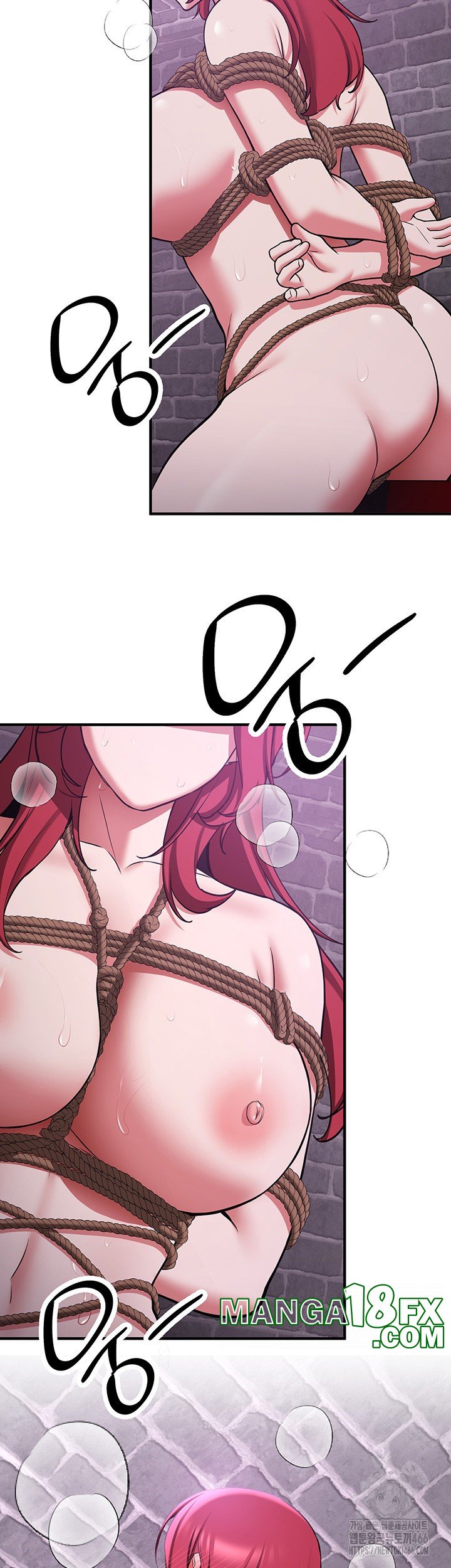 Your Girlfriend Amazing Raw Chapter 74 image 1