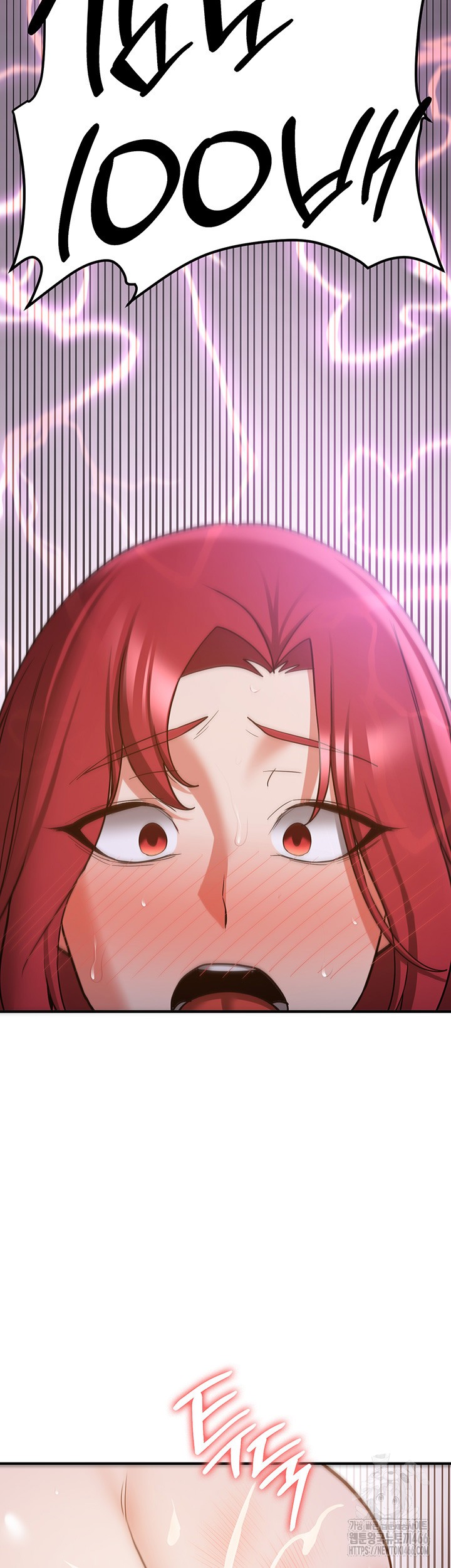 Your Girlfriend Amazing Raw Chapter 74 image 30
