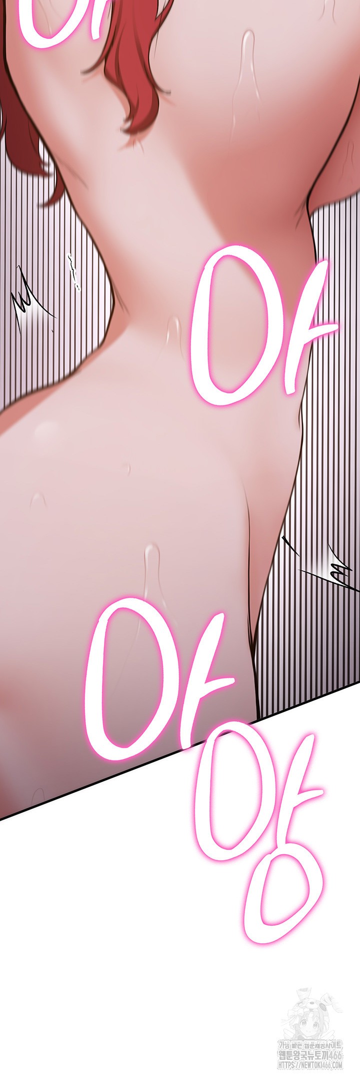 Your Girlfriend Amazing Raw Chapter 74 image 44