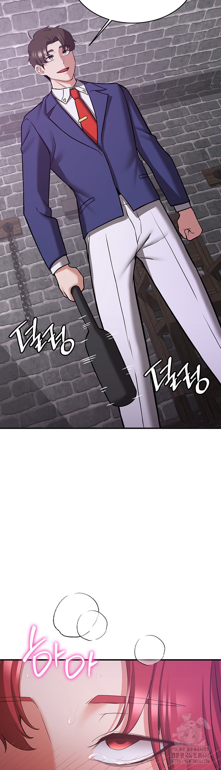 Your Girlfriend Amazing Raw Chapter 74 image 52