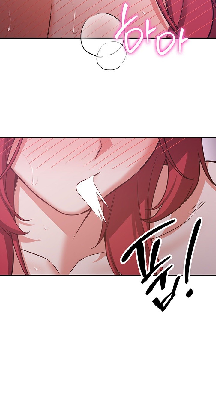 Your Girlfriend Amazing Raw Chapter 74 image 53