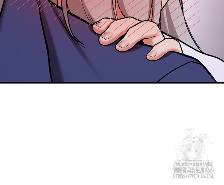 Your Girlfriend Amazing Raw Chapter 76 image 52