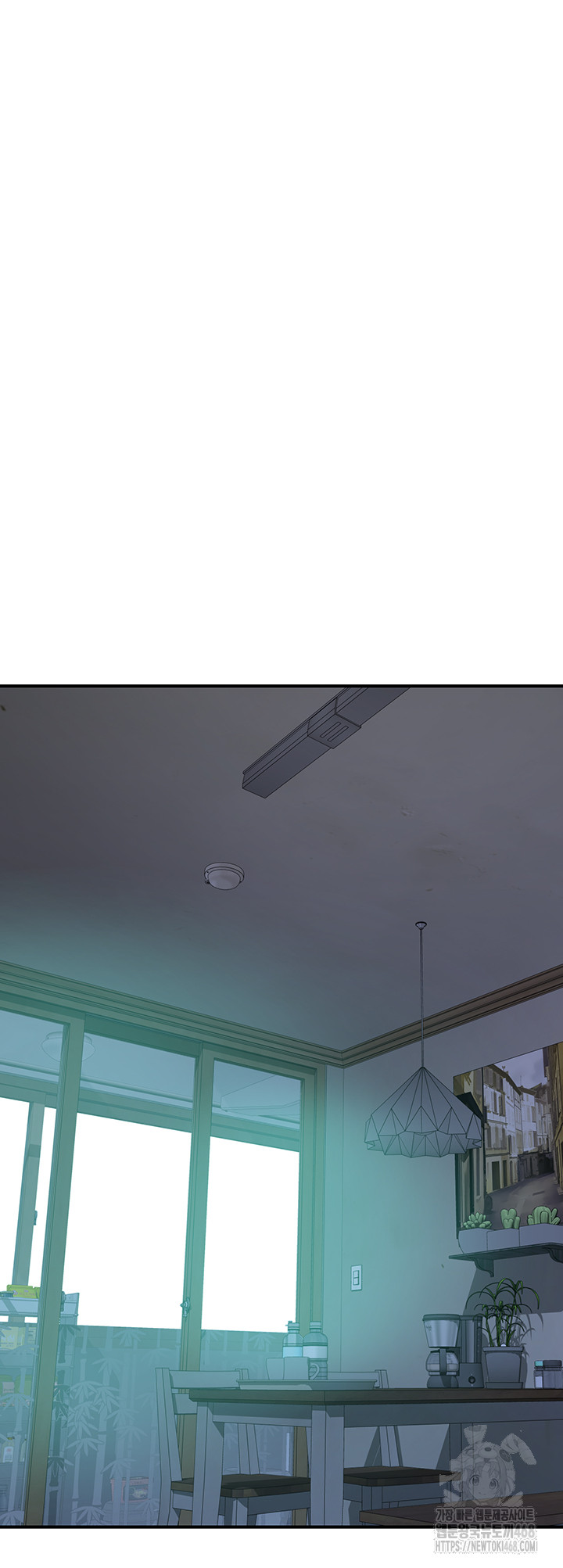 Your Girlfriend Amazing Raw Chapter 78 image 12