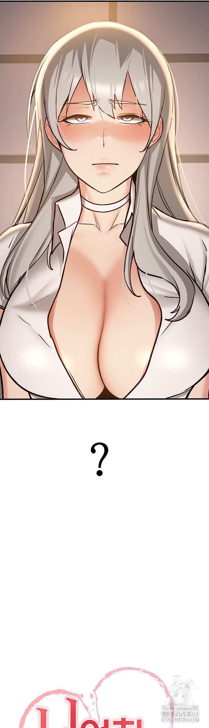 Your Girlfriend Amazing Raw Chapter 79 image 2