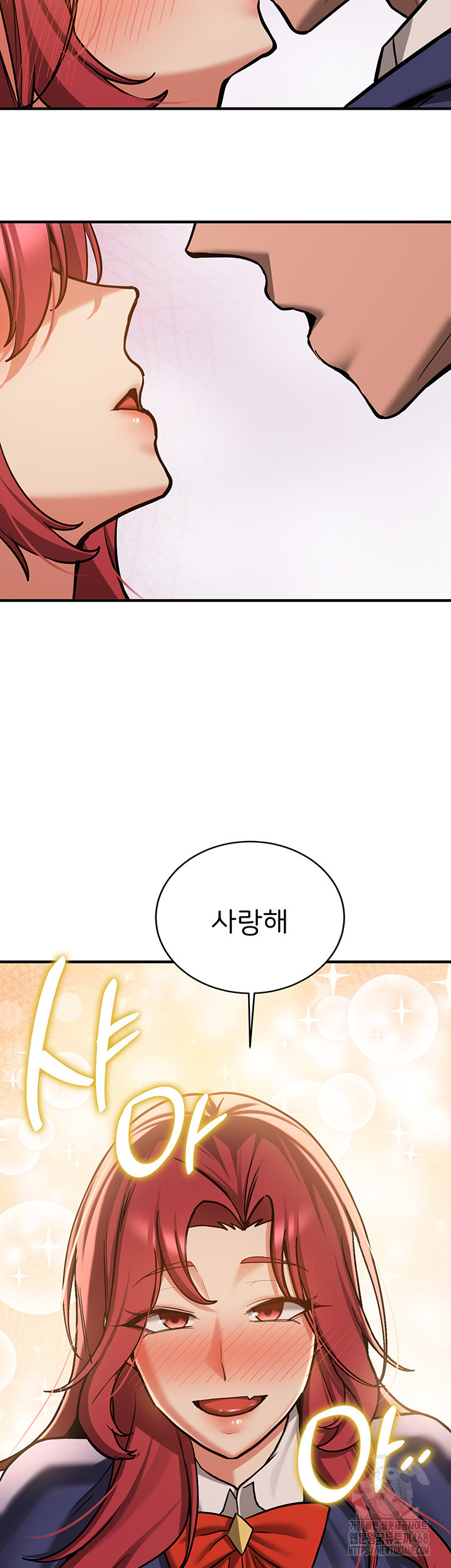 Your Girlfriend Amazing Raw Chapter 79 image 59