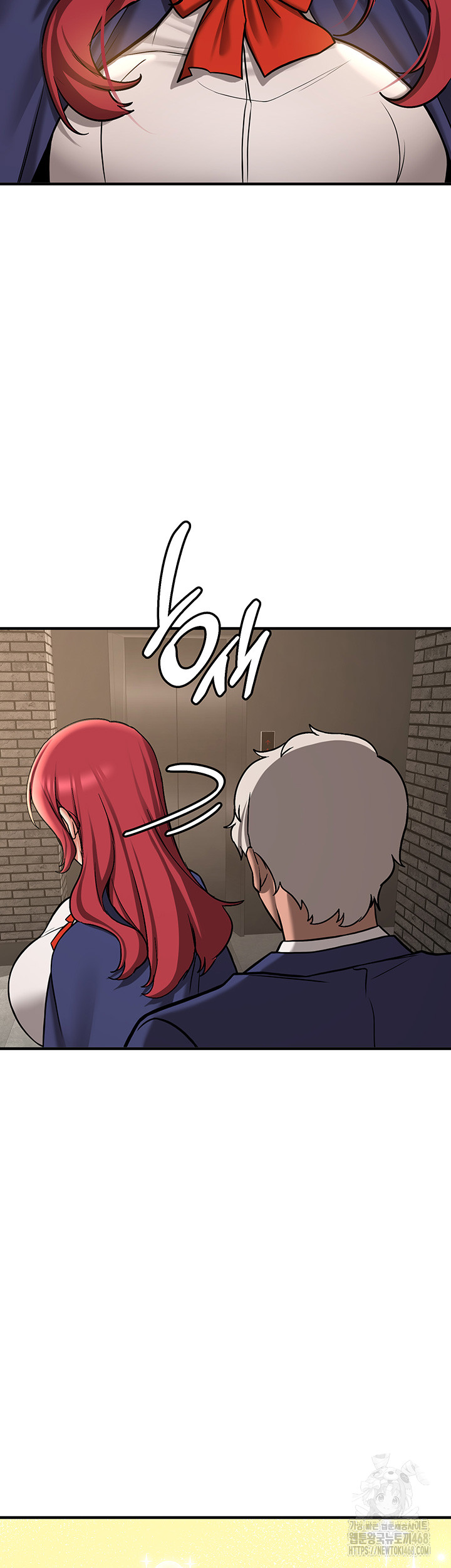 Your Girlfriend Amazing Raw Chapter 79 image 60