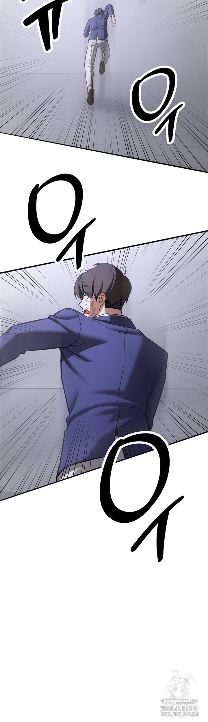 Your Girlfriend Amazing Raw Chapter 79 image 67