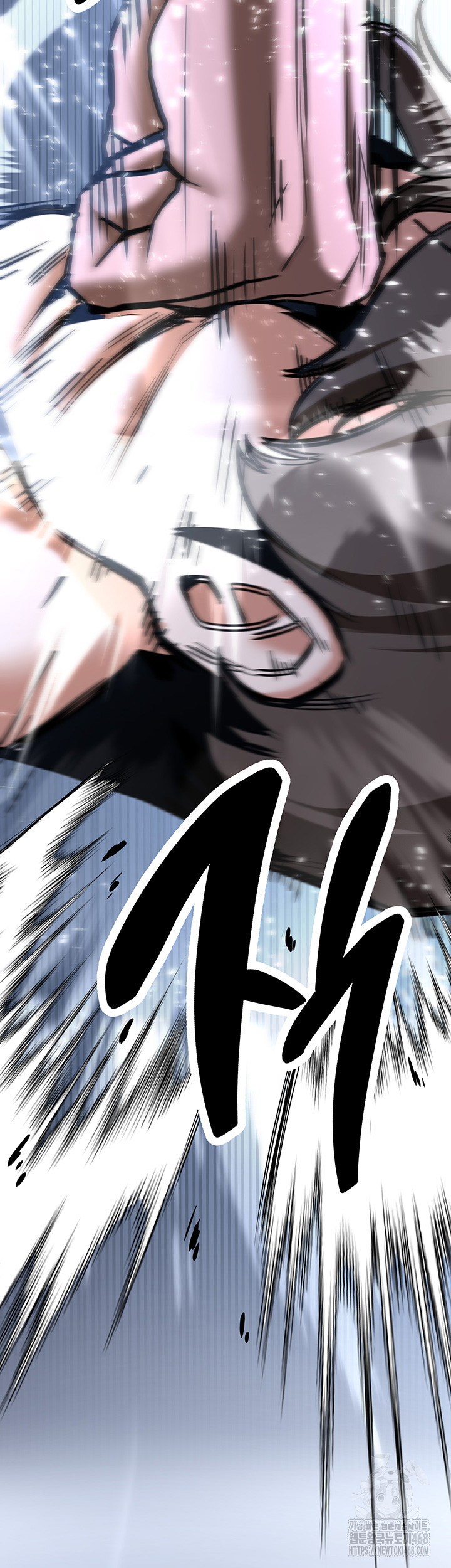 Your Girlfriend Amazing Raw Chapter 79 image 72