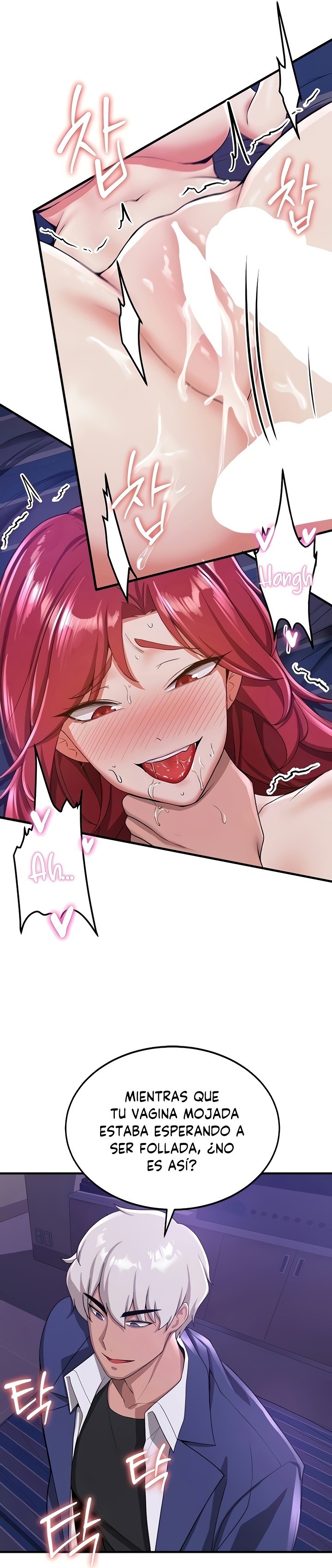 Your Girlfriend Amazing Raw Chapter 8 image 21
