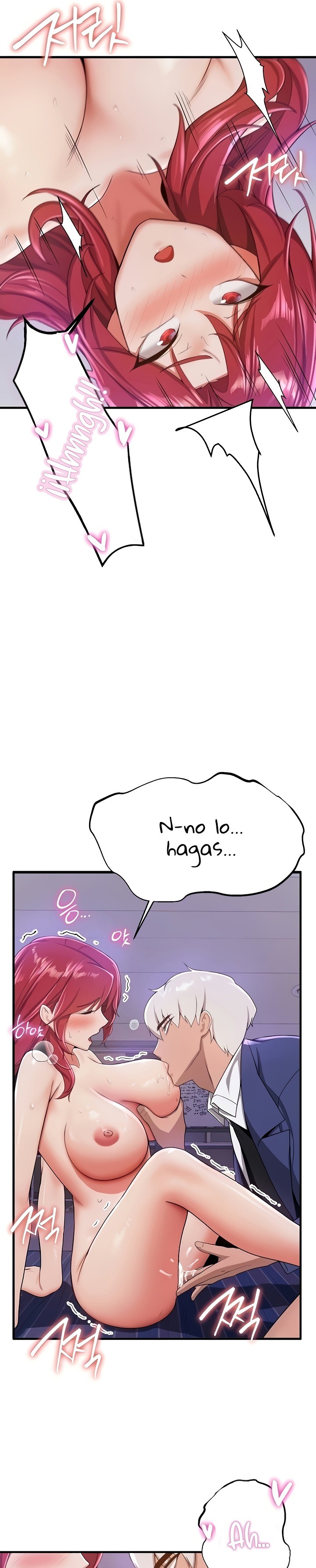 Your Girlfriend Amazing Raw Chapter 8 image 6