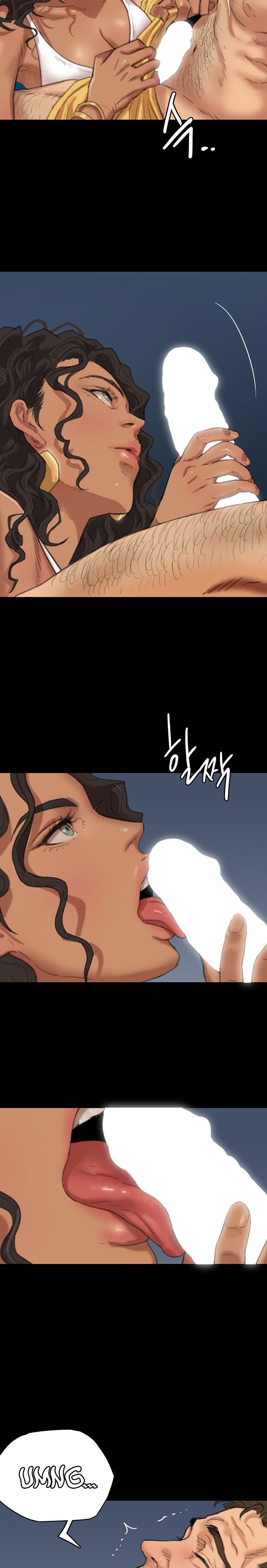 Benefactor’s Daughters Raw Chapter 1 image 21