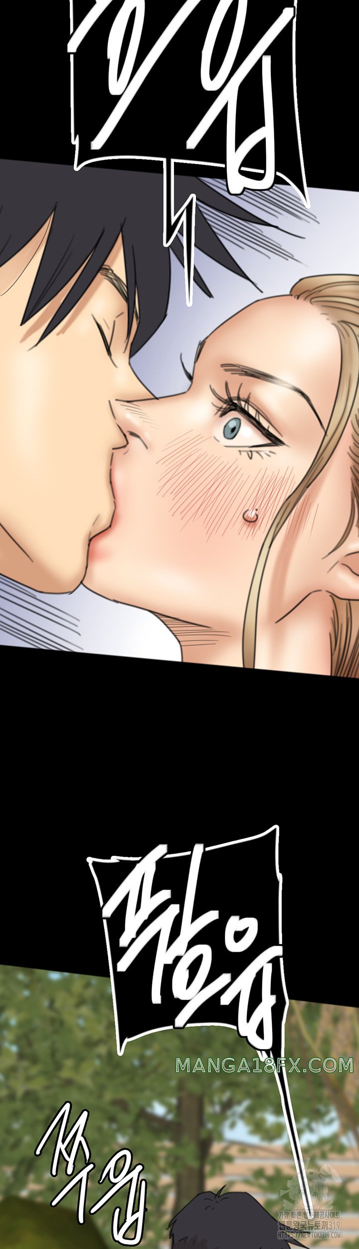 Benefactor’s Daughters Raw Chapter 10 image 24