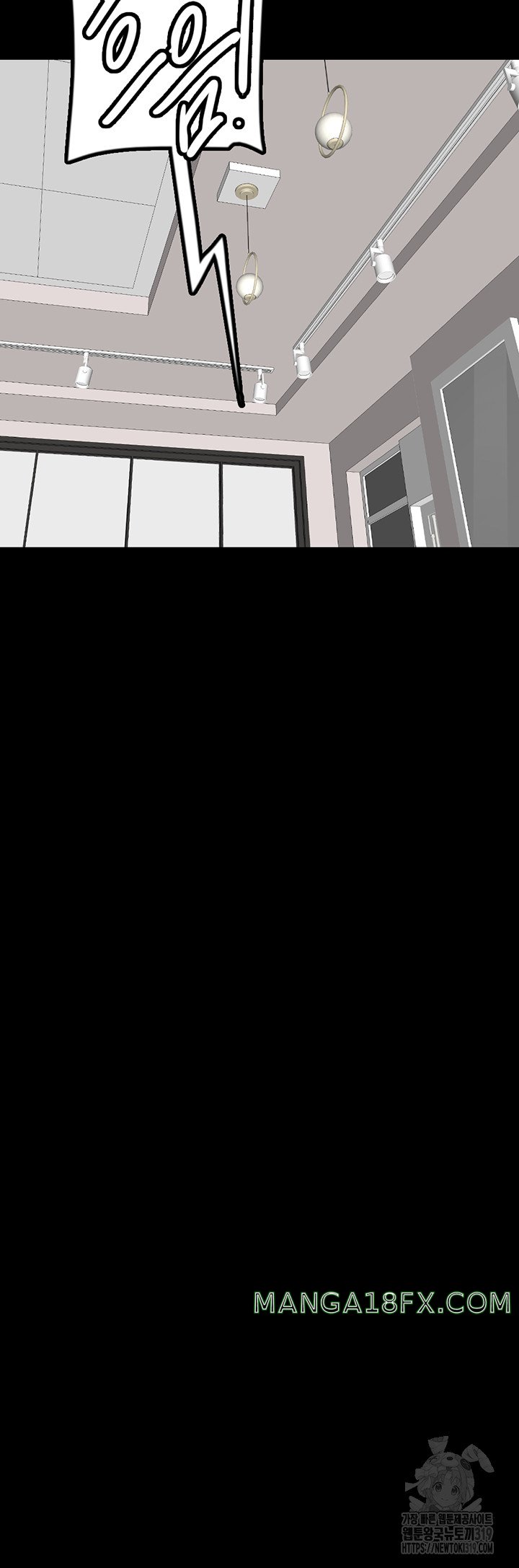 Benefactor’s Daughters Raw Chapter 10 image 47