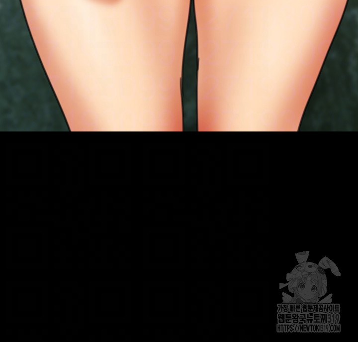 Benefactor’s Daughters Raw Chapter 10 image 5