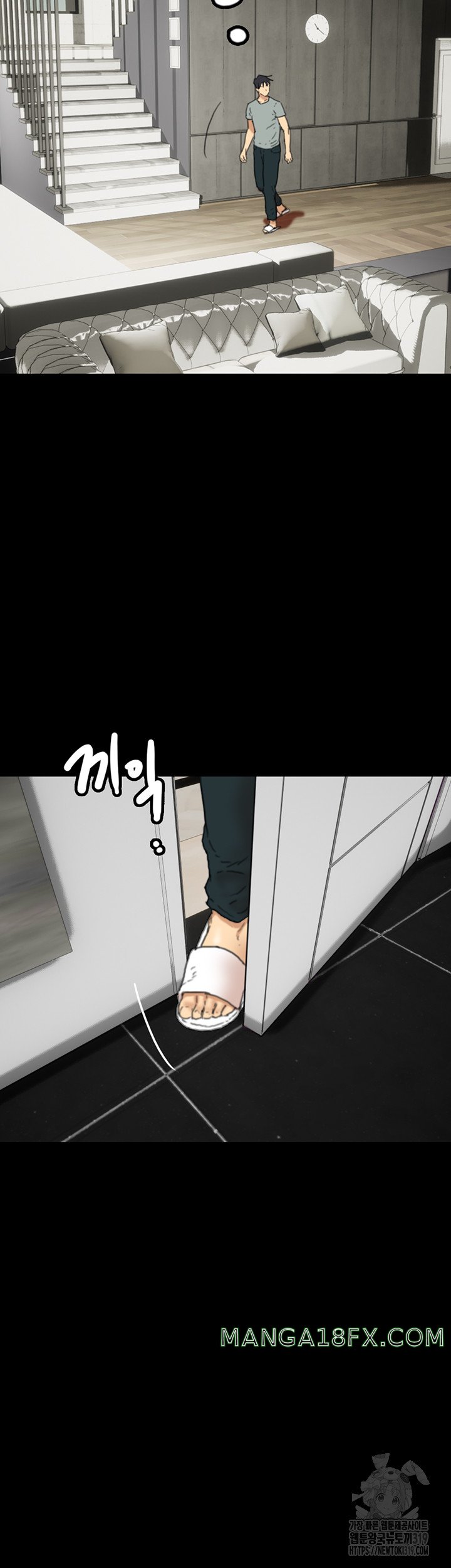 Benefactor’s Daughters Raw Chapter 11 image 43