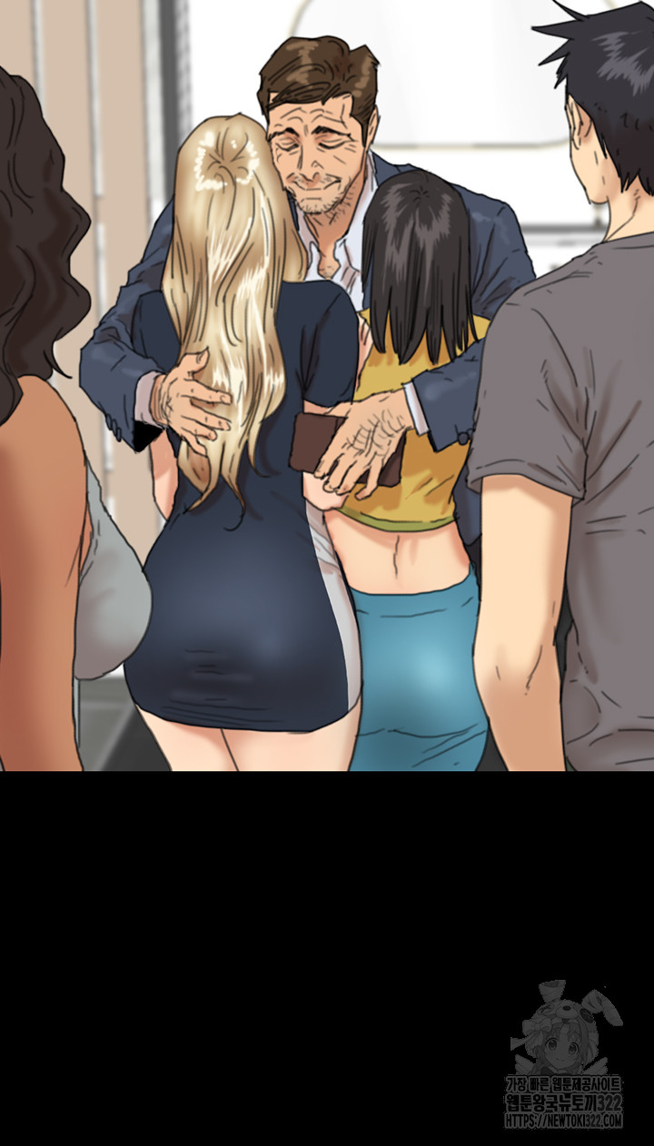 Benefactor’s Daughters Raw Chapter 13 image 32