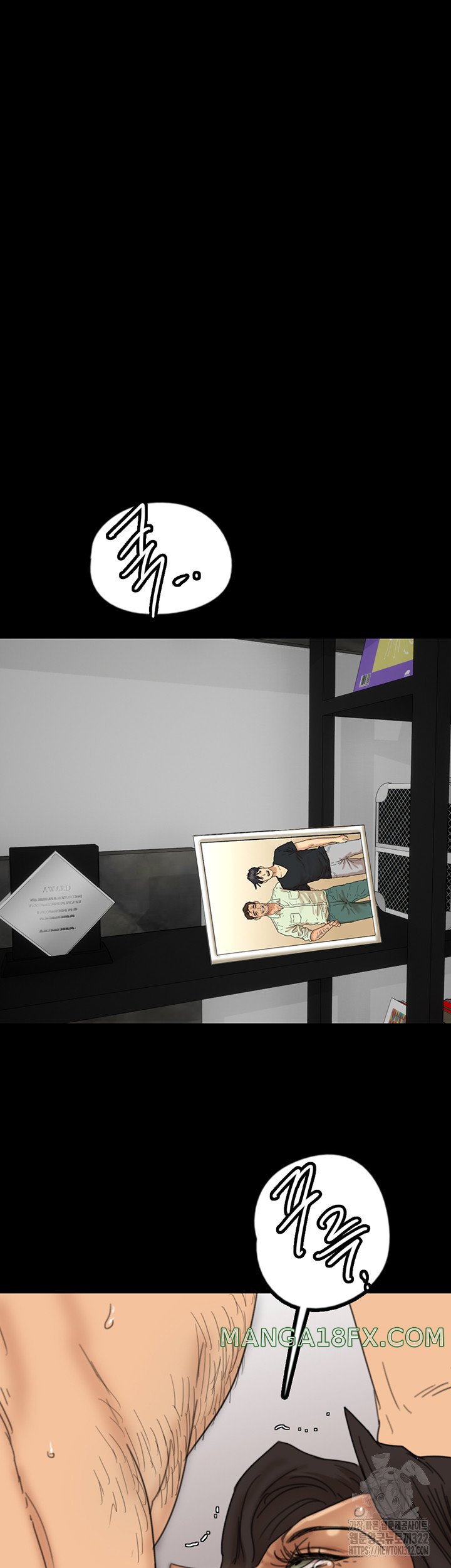 Benefactor’s Daughters Raw Chapter 13 image 35
