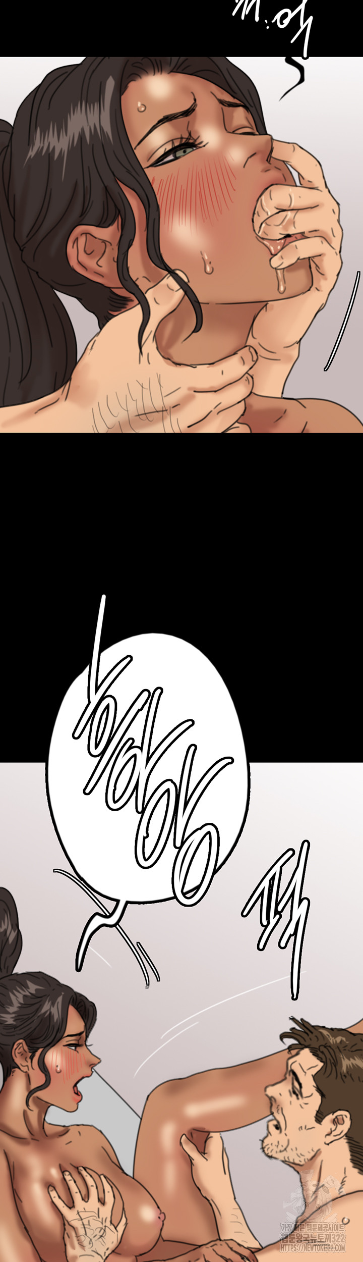 Benefactor’s Daughters Raw Chapter 13 image 42