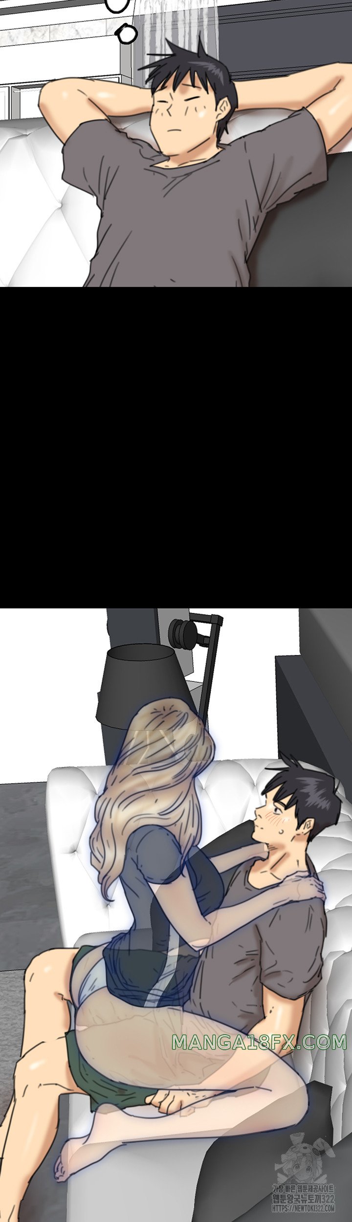 Benefactor’s Daughters Raw Chapter 13 image 53