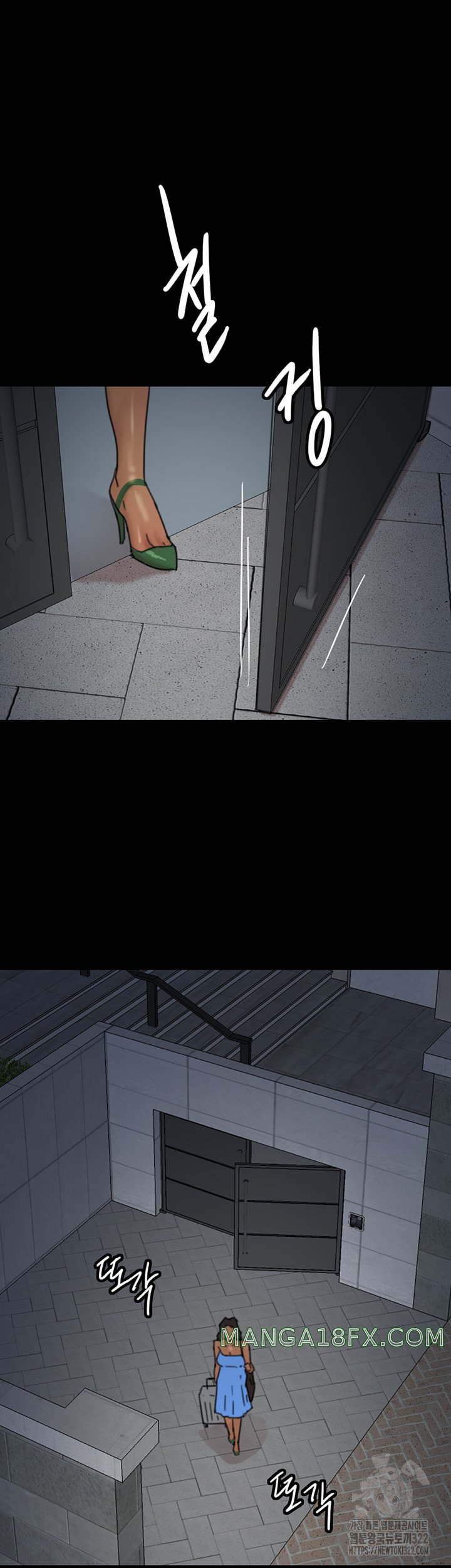Benefactor’s Daughters Raw Chapter 14 image 31