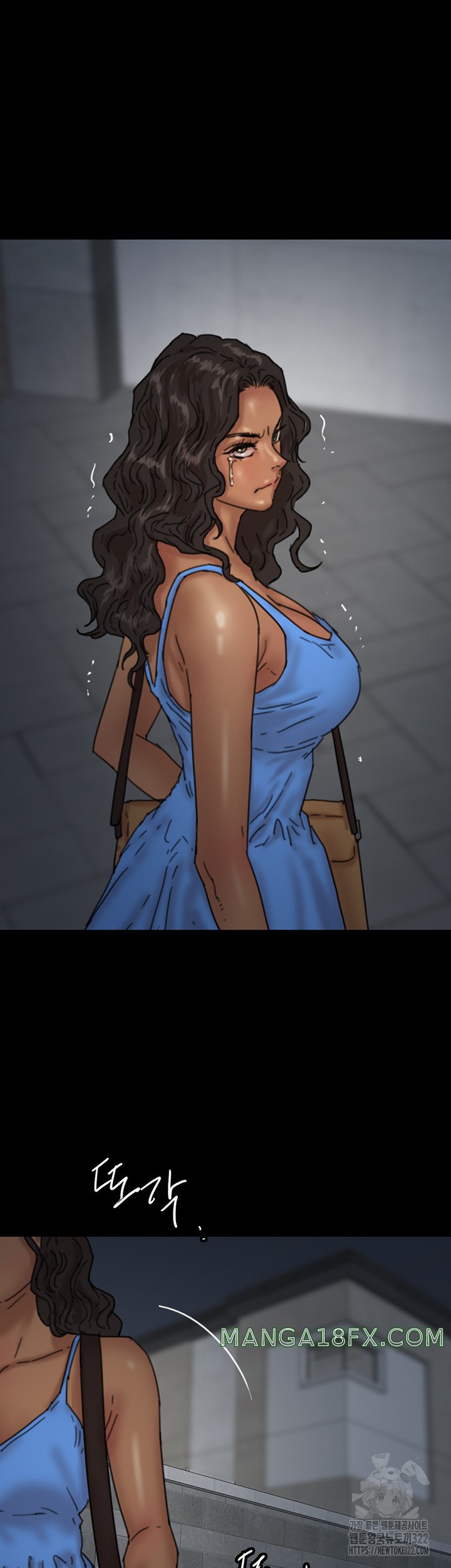 Benefactor’s Daughters Raw Chapter 14 image 32