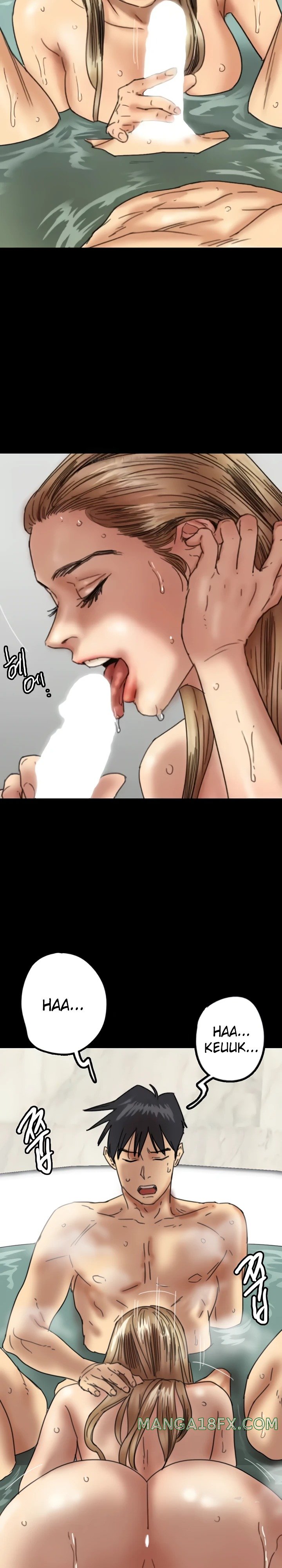 Benefactor’s Daughters Raw Chapter 15 image 10