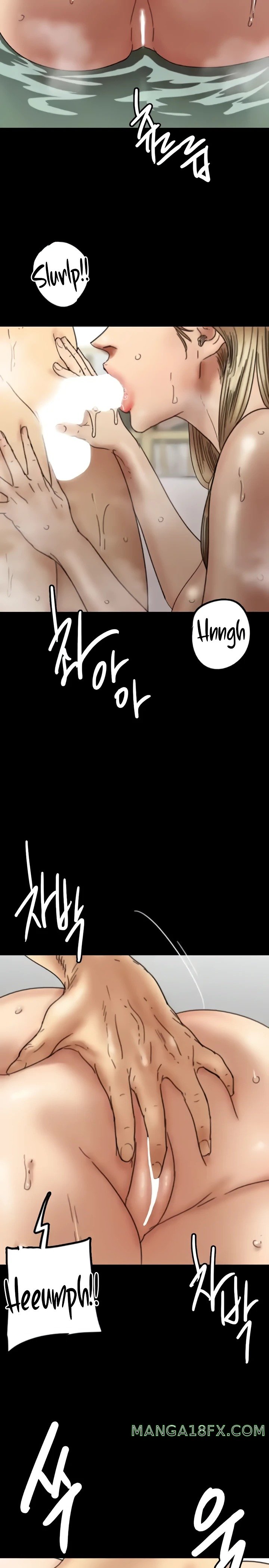 Benefactor’s Daughters Raw Chapter 15 image 11