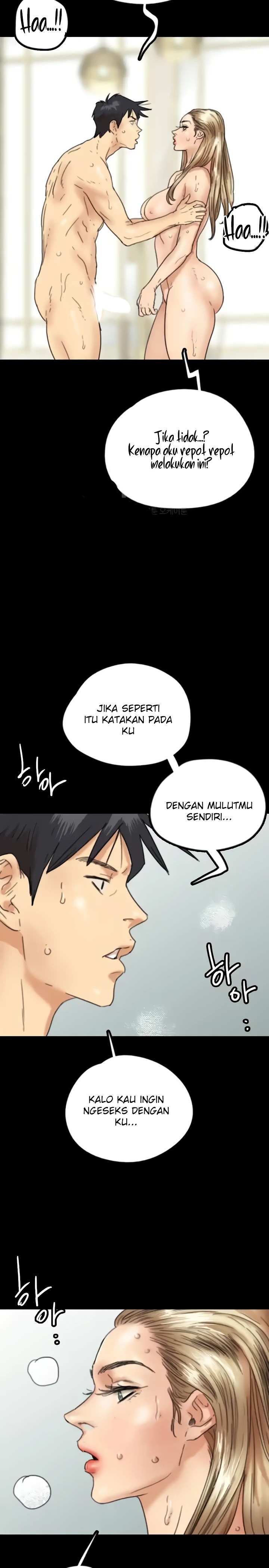 Benefactor’s Daughters Raw Chapter 15 image 15