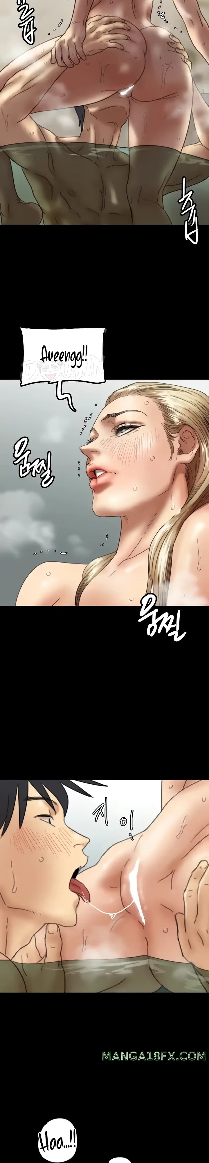 Benefactor’s Daughters Raw Chapter 15 image 7