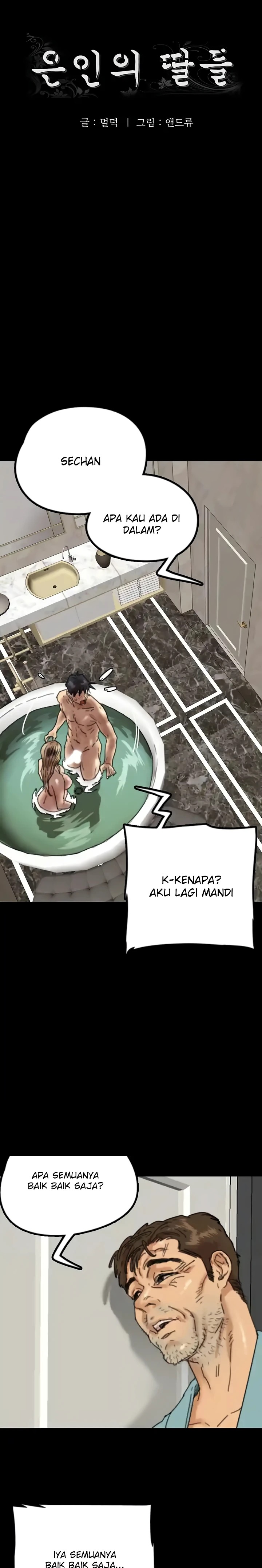 Benefactor’s Daughters Raw Chapter 16 image 0