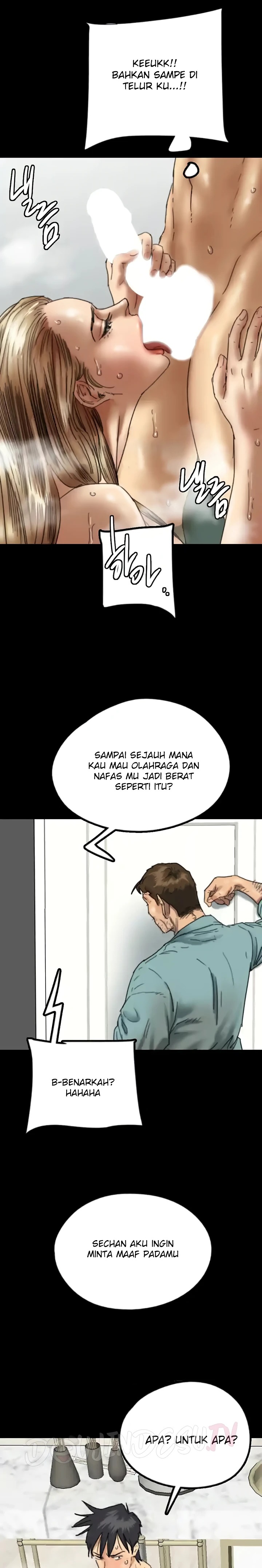 Benefactor’s Daughters Raw Chapter 16 image 4