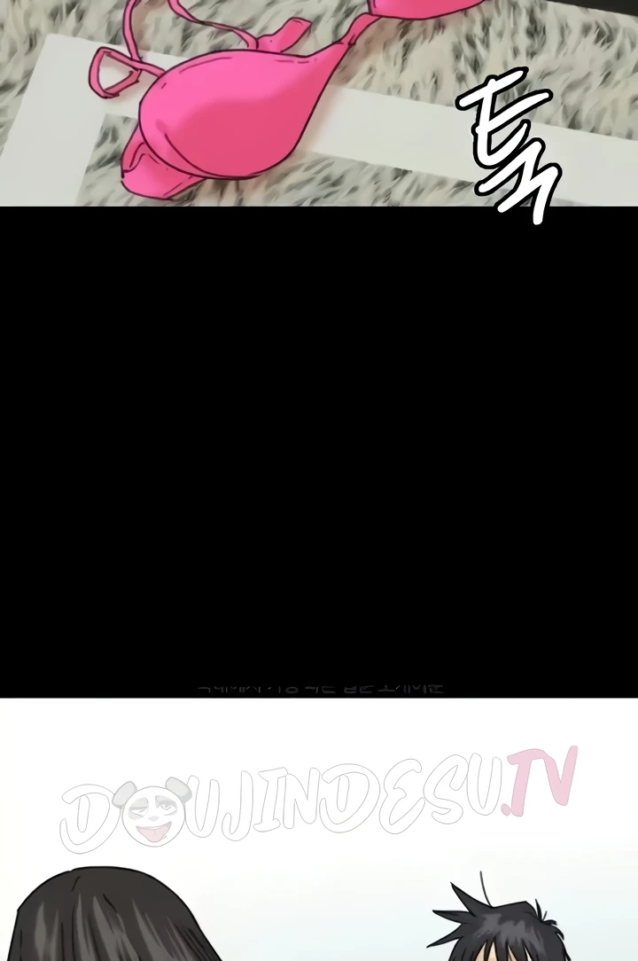 Benefactor’s Daughters Raw Chapter 17 image 110