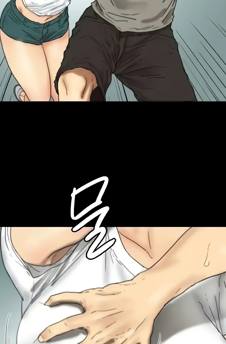Benefactor’s Daughters Raw Chapter 17 image 12