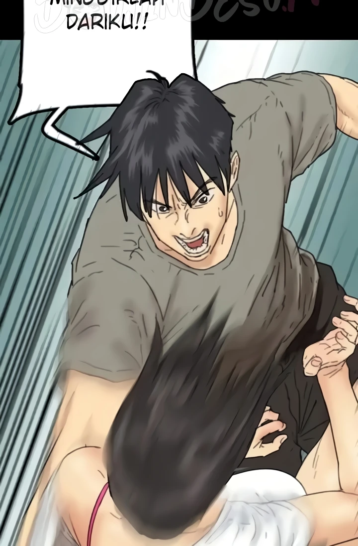 Benefactor’s Daughters Raw Chapter 17 image 16