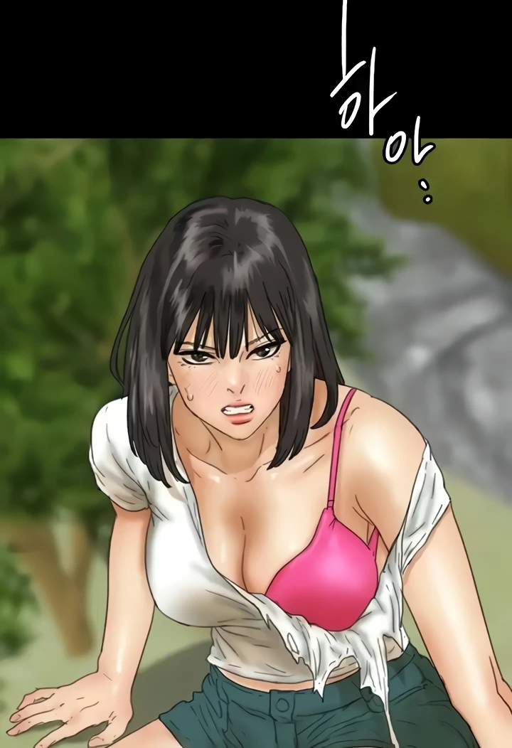 Benefactor’s Daughters Raw Chapter 17 image 19
