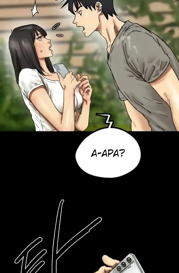 Benefactor’s Daughters Raw Chapter 17 image 4