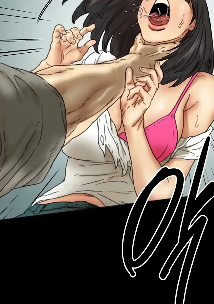 Benefactor’s Daughters Raw Chapter 17 image 60