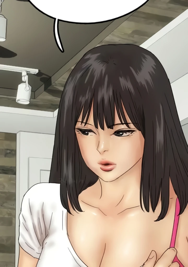 Benefactor’s Daughters Raw Chapter 17 image 75